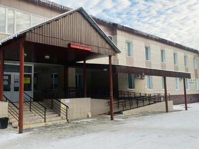 БУ "Федоровская городская больница"