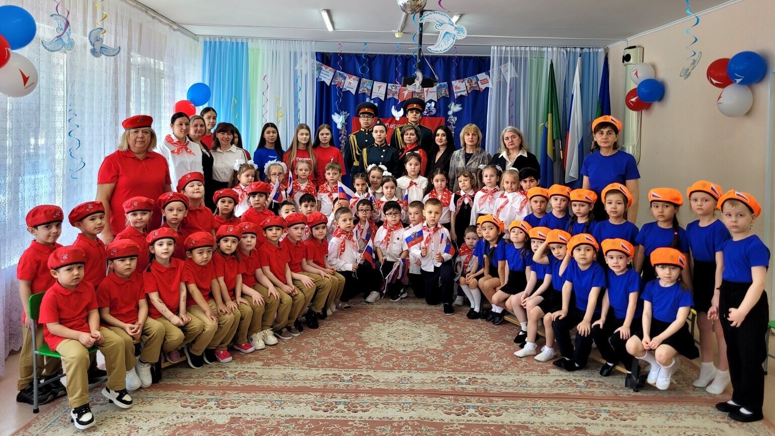 Наши традиции