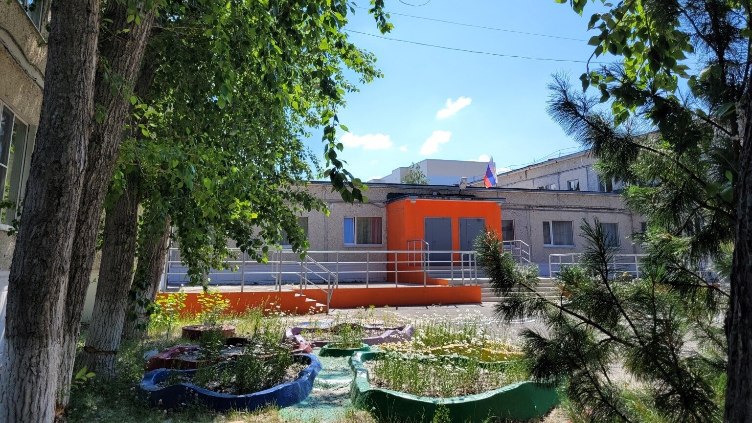 Это наша организация